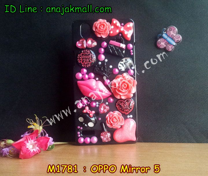 เคส OPPO mirror 5,เคสหนัง OPPO mirror 5,เคสไดอารี่ OPPO mirror 5,เคส OPPO mirror 5,เคสพิมพ์ลาย OPPO mirror 5,เคสฝาพับ OPPO mirror 5,เคสซิลิโคนฟิล์มสี OPPO mirror 5,เคสนิ่ม OPPO mirror 5,เคสยาง OPPO mirror 5,เคสซิลิโคนพิมพ์ลาย OPPO mirror 5,เคสแข็งพิมพ์ลาย OPPO mirror 5,เคสซิลิโคน oppo mirror 5,เคสฝาพับ oppo mirror 5,เคสพิมพ์ลาย oppo mirror 5,เคสหนัง oppo mirror 5,เคสตัวการ์ตูน oppo mirror 5,เคสอลูมิเนียม OPPO mirror 5,เคสพลาสติก OPPO mirror 5,เคสนิ่มลายการ์ตูน OPPO mirror 5,เคสอลูมิเนียม OPPO mirror 5,กรอบโลหะอลูมิเนียม OPPO mirror 5,เคสแข็งประดับ OPPO mirror 5,เคสแข็งประดับ OPPO mirror 5,เคสหนังประดับ OPPO mirror 5,เคสพลาสติก OPPO mirror 5,กรอบพลาสติกประดับ OPPO mirror 5,เคสพลาสติกแต่งคริสตัล OPPO mirror 5